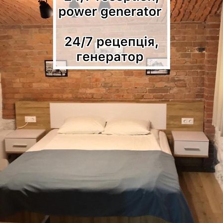 Villa Sofi Lviv Eksteriør bilde